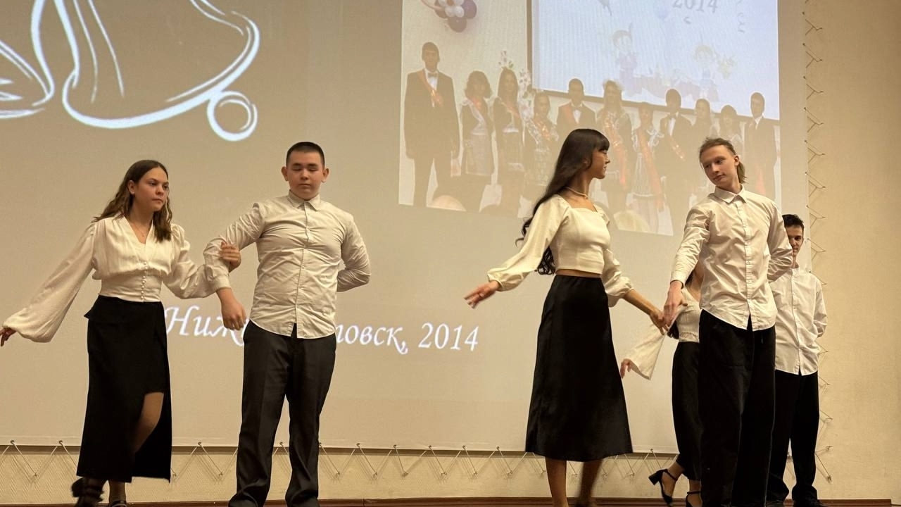 Здесь мы живём, учимся, взрослеем