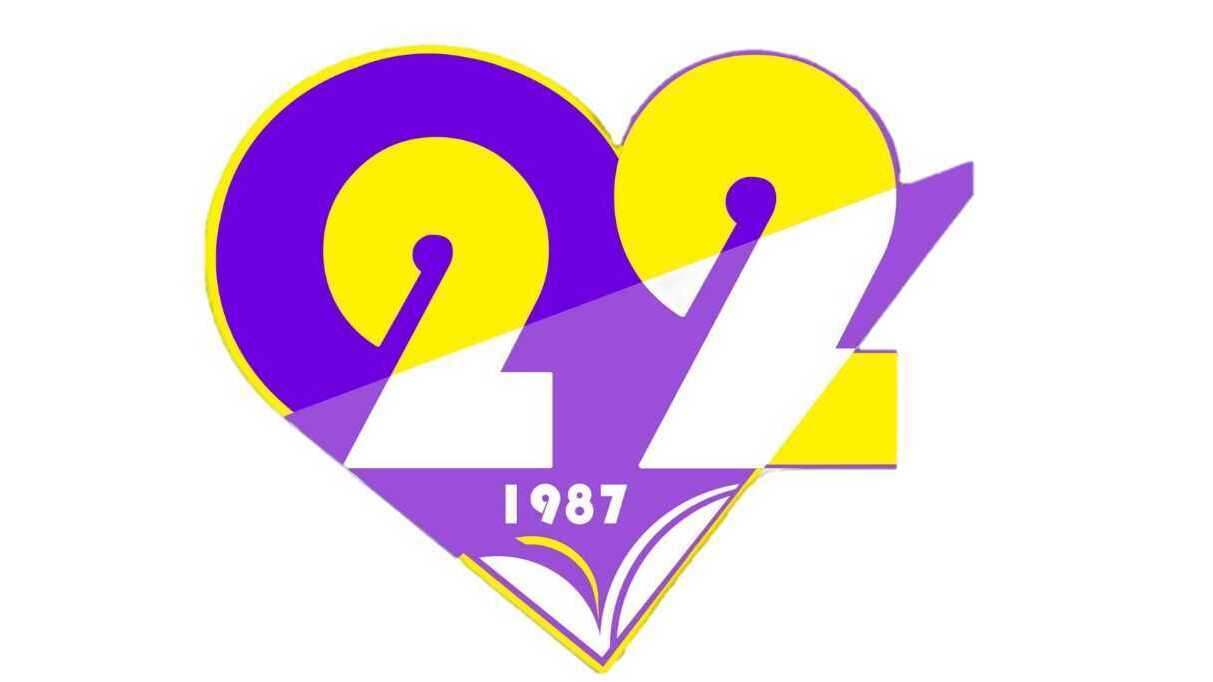 Символика организации