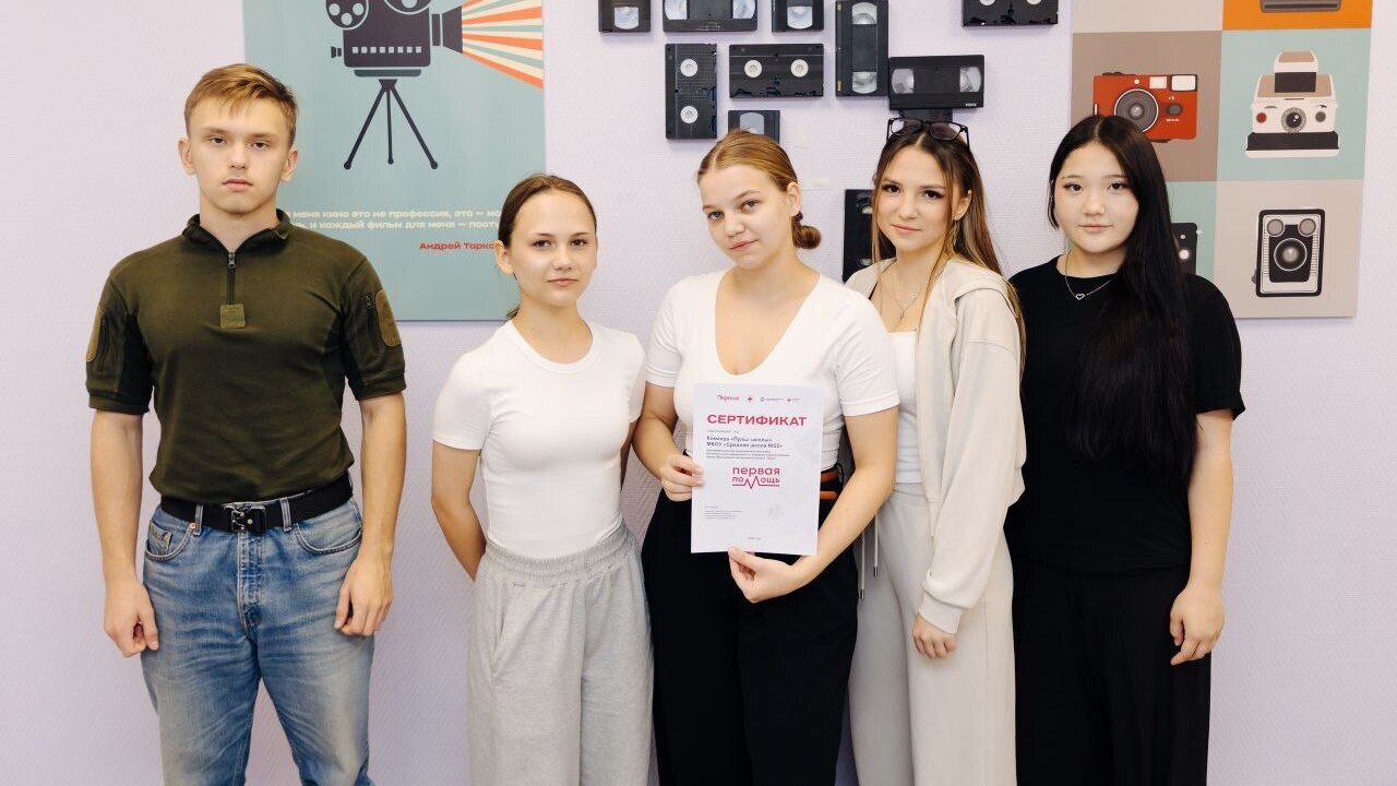 Движение Первых реализует Региональный чемпионат по оказанию первой помощи в нашем регионе!