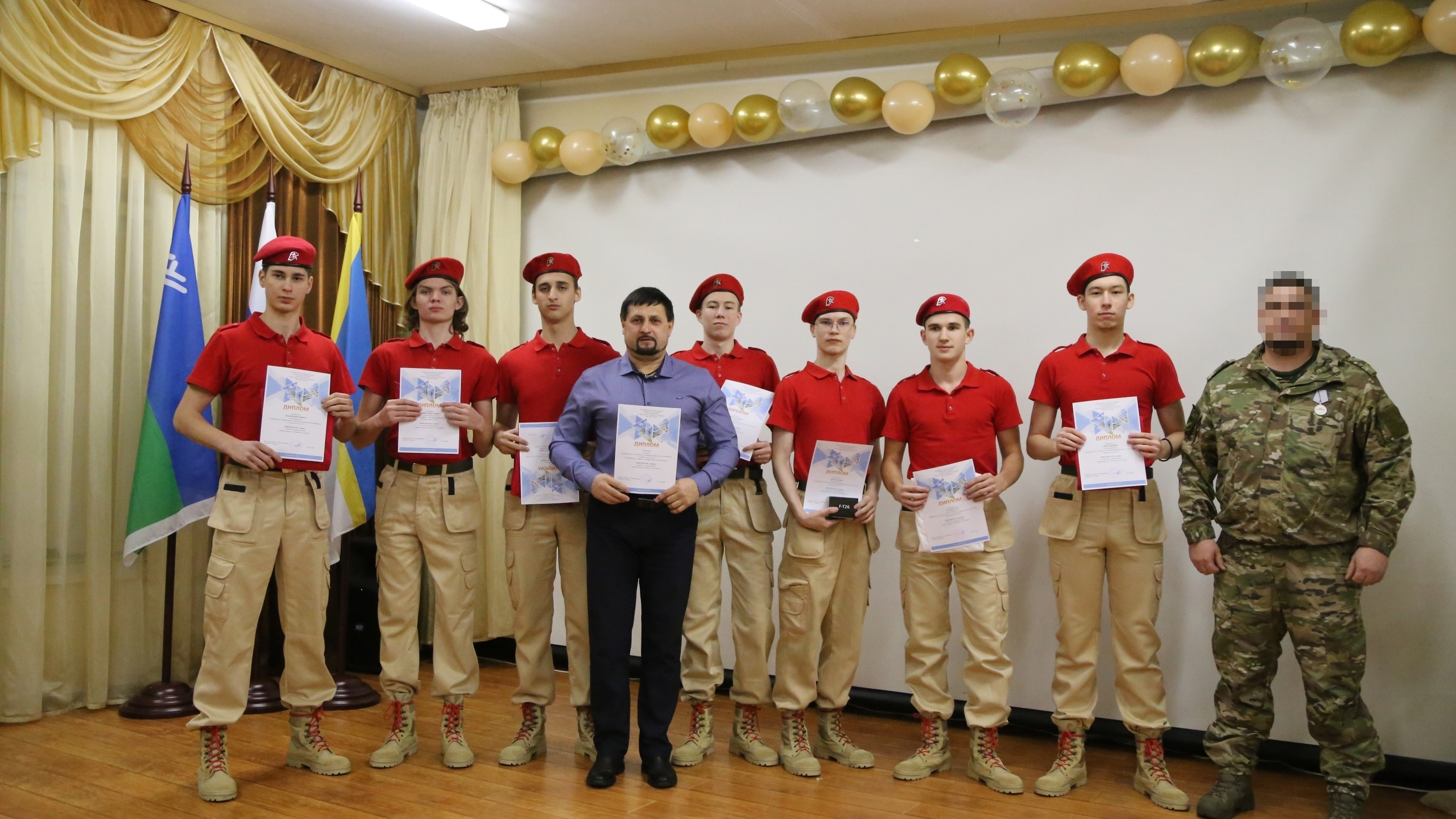 Отряд Юнармии